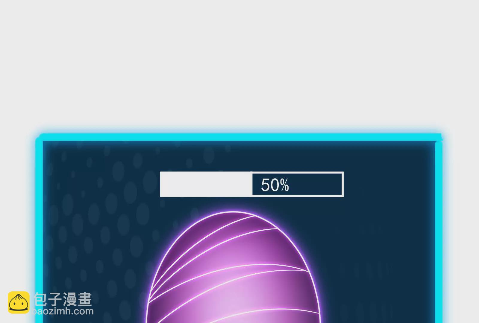 古神遊戲 - 第116話 信仰！爭奪的關鍵(2/3) - 8